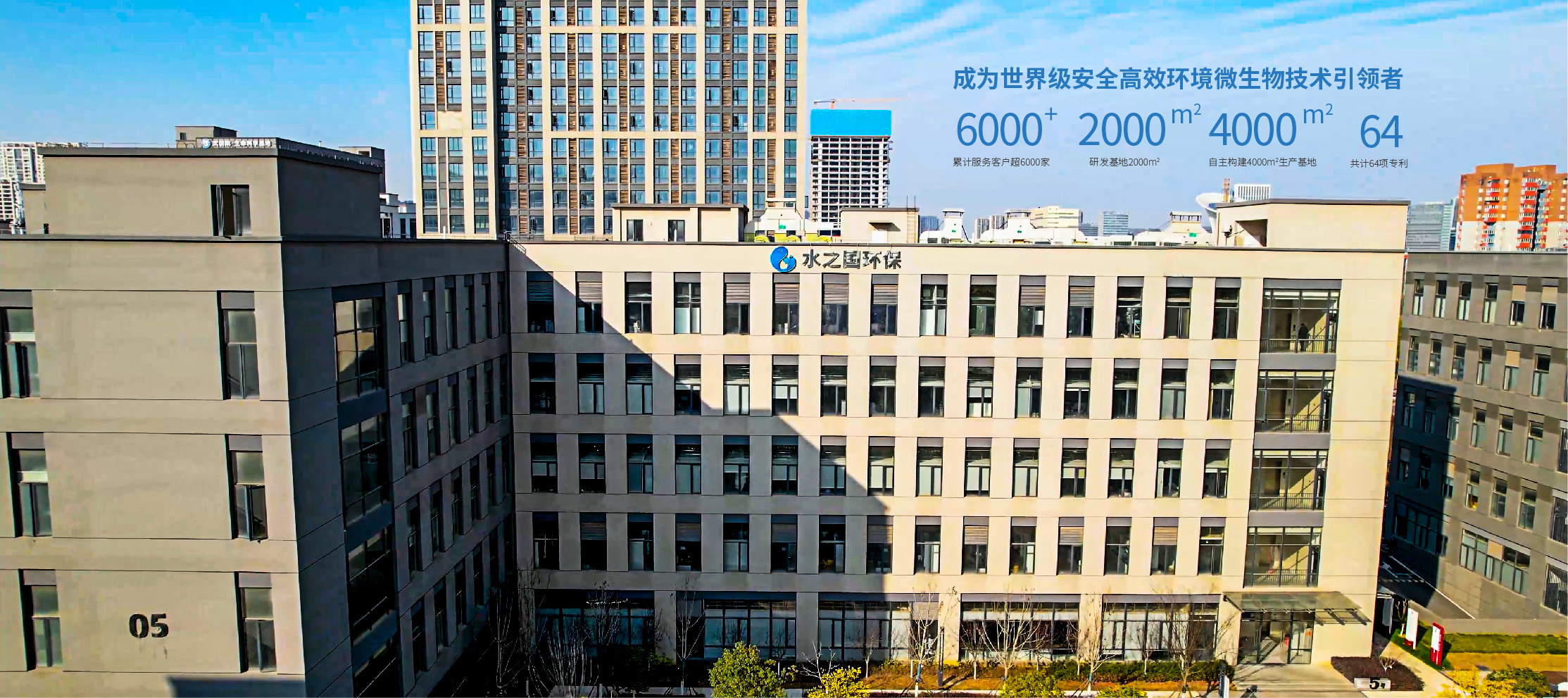 贝斯特-全球最奢华的游戏平台