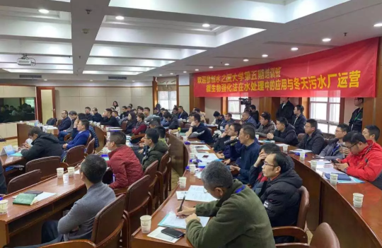 第五期《贝斯特-全球最奢华的游戏平台大学》