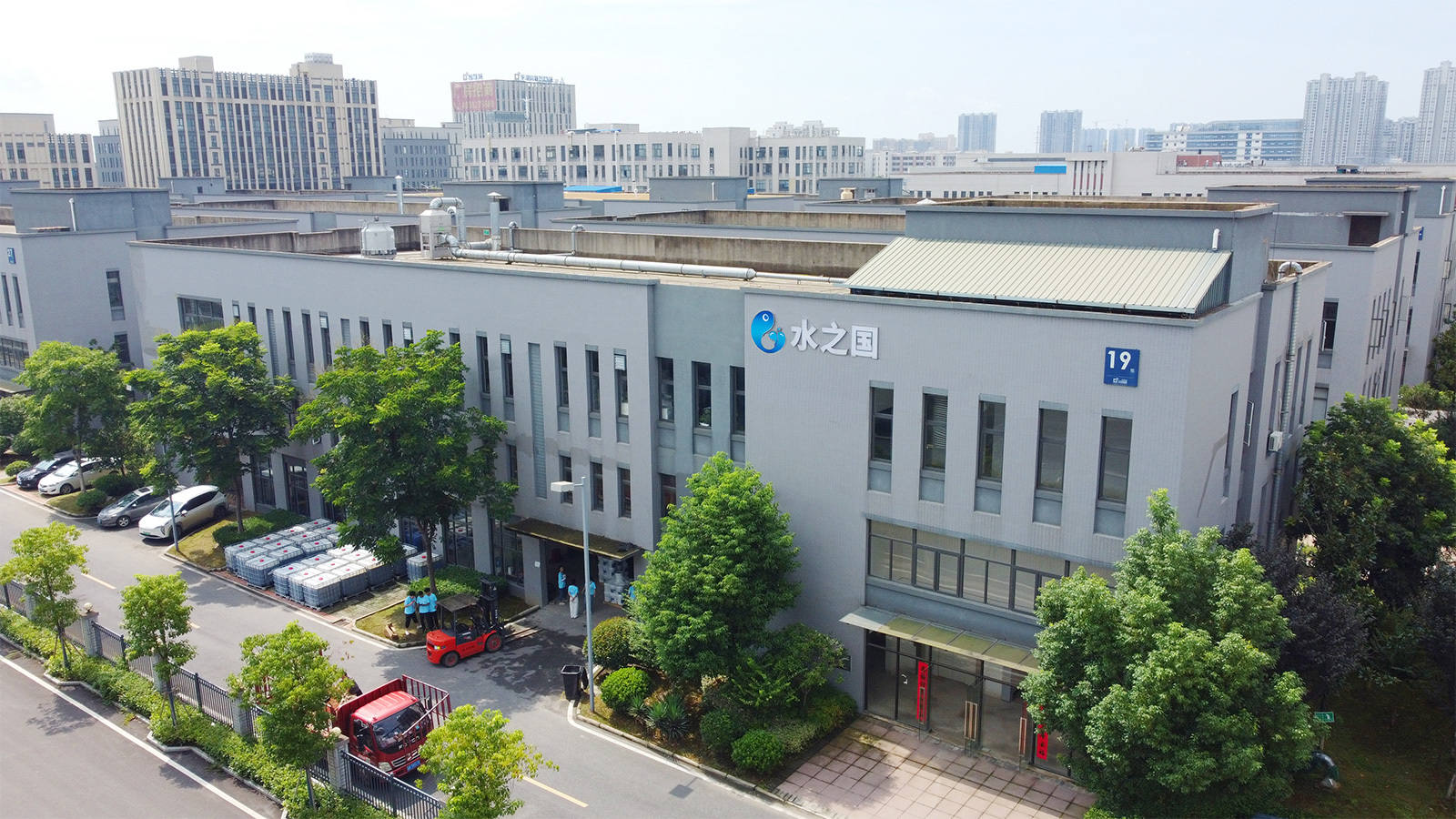 祝贺贝斯特-全球最奢华的游戏平台官网顺利上线