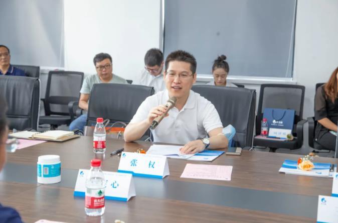 贝斯特-全球最奢华的游戏平台创始人吴定心：做工业污水的清洁工